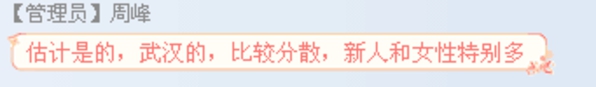 dvubb 按此在新窗口浏览图片
