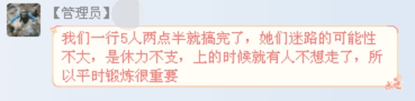 dvubb 按此在新窗口浏览图片