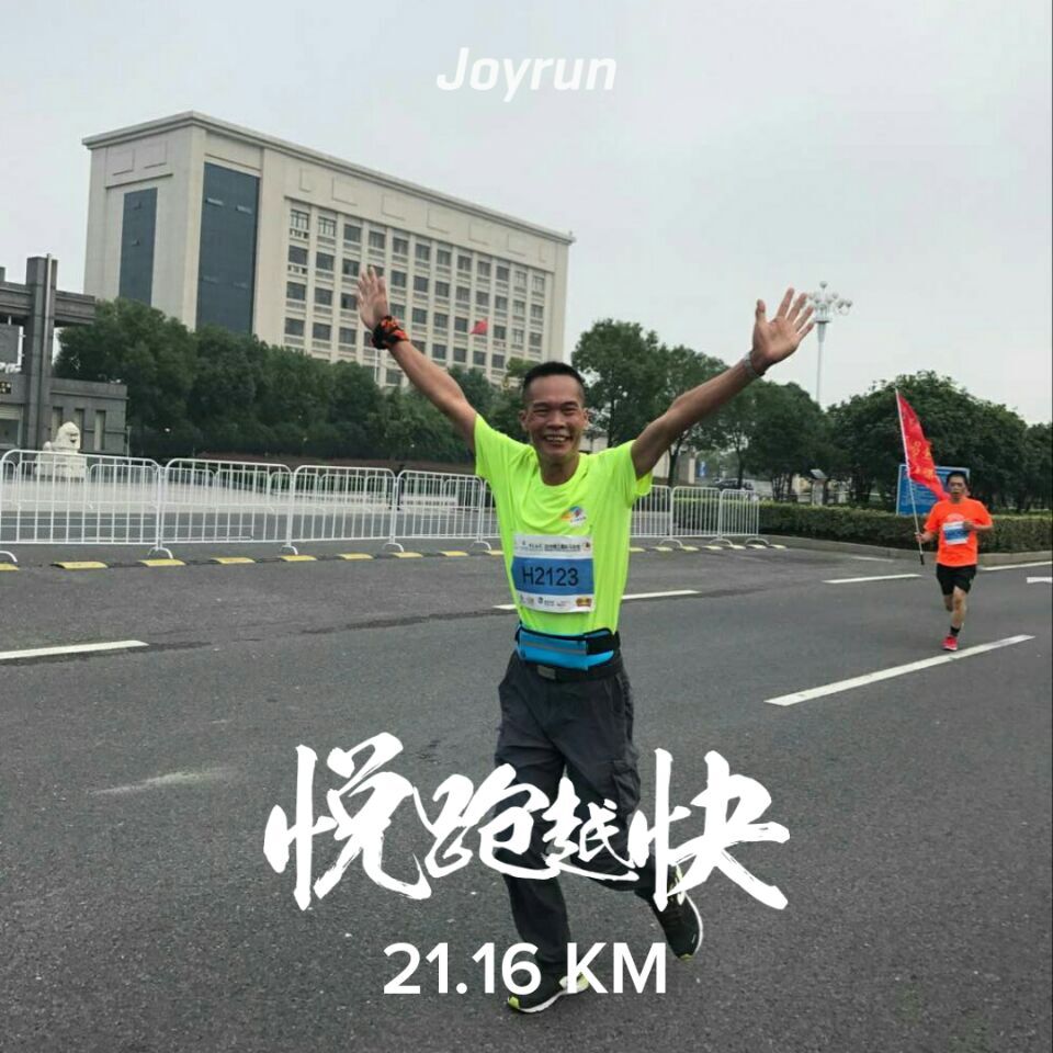 qqͼƬ20161018105038.jpg