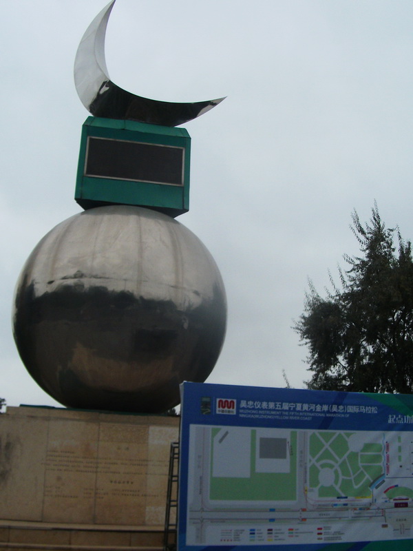 dscf0020.jpg