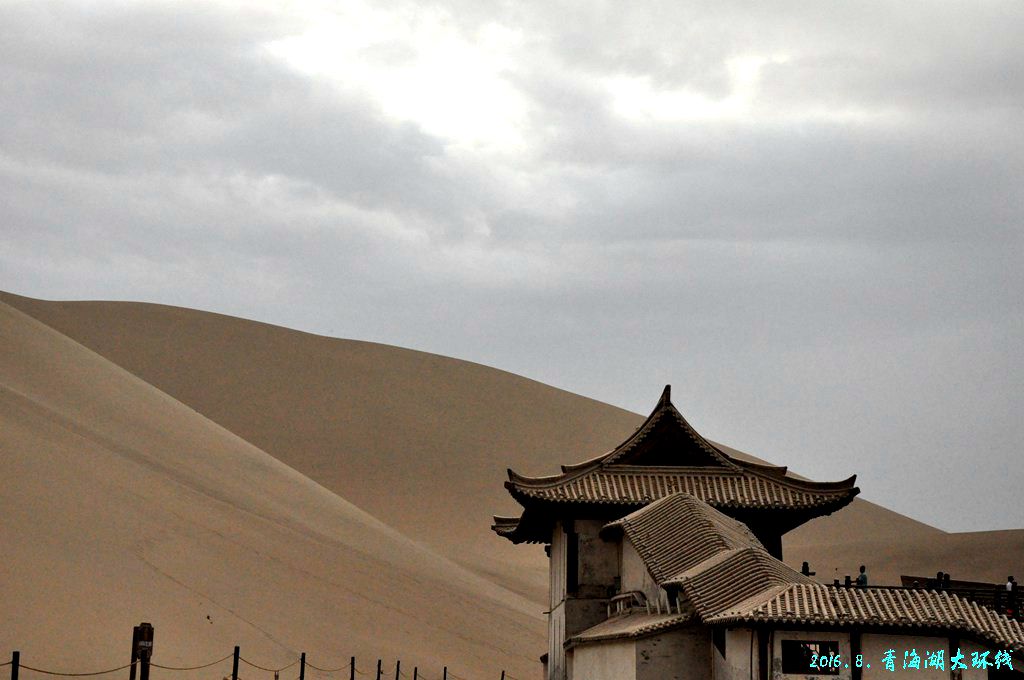 青诲湖环线0877.jpg