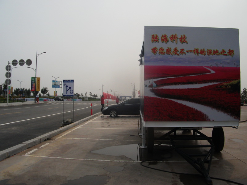 dscf0024.jpg