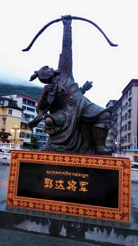 img_20150809_194827.jpg
