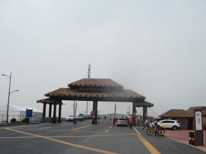 dscf0025.jpg