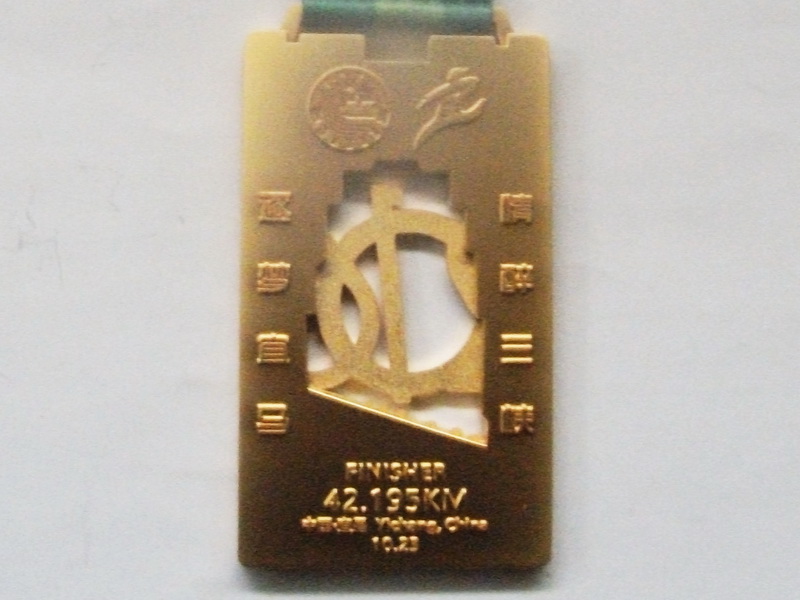 dscf01511.jpg
