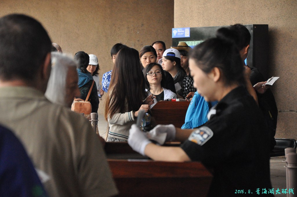 青诲湖环线1187.jpg