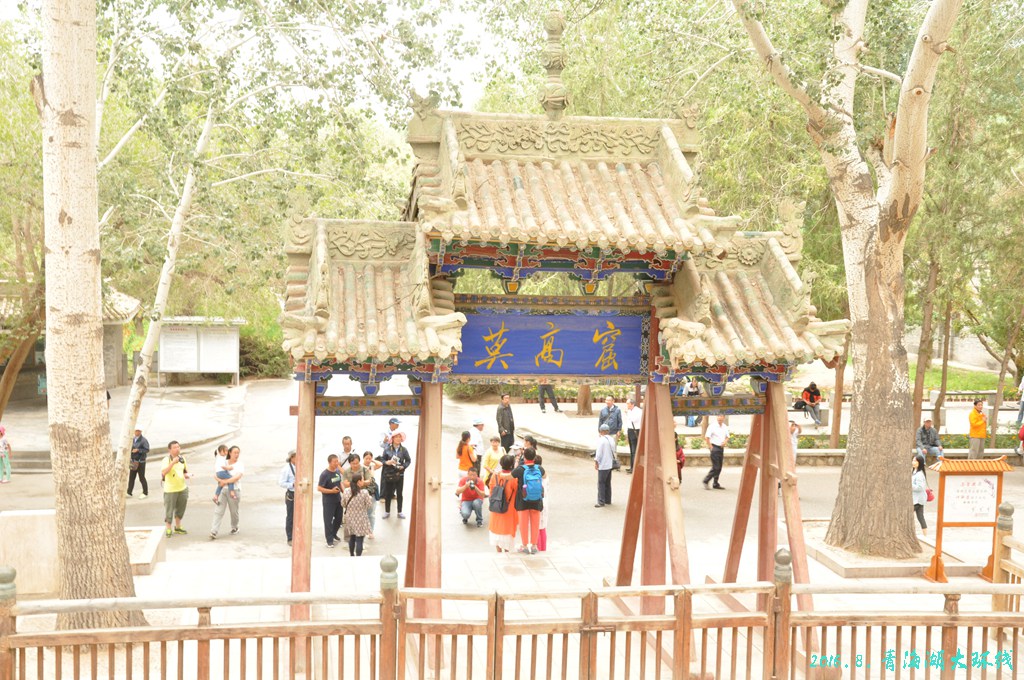 青诲湖环线1274.jpg