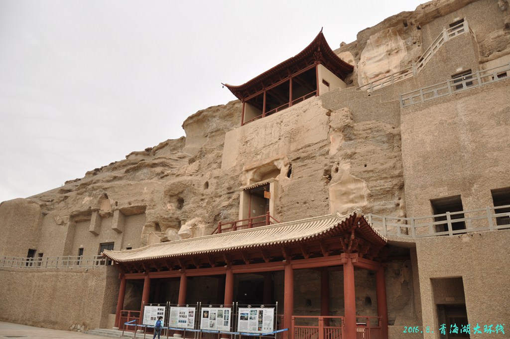 青诲湖环线1315.jpg