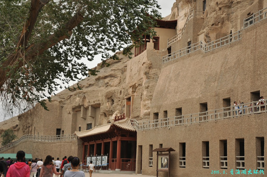 青诲湖环线1314.jpg