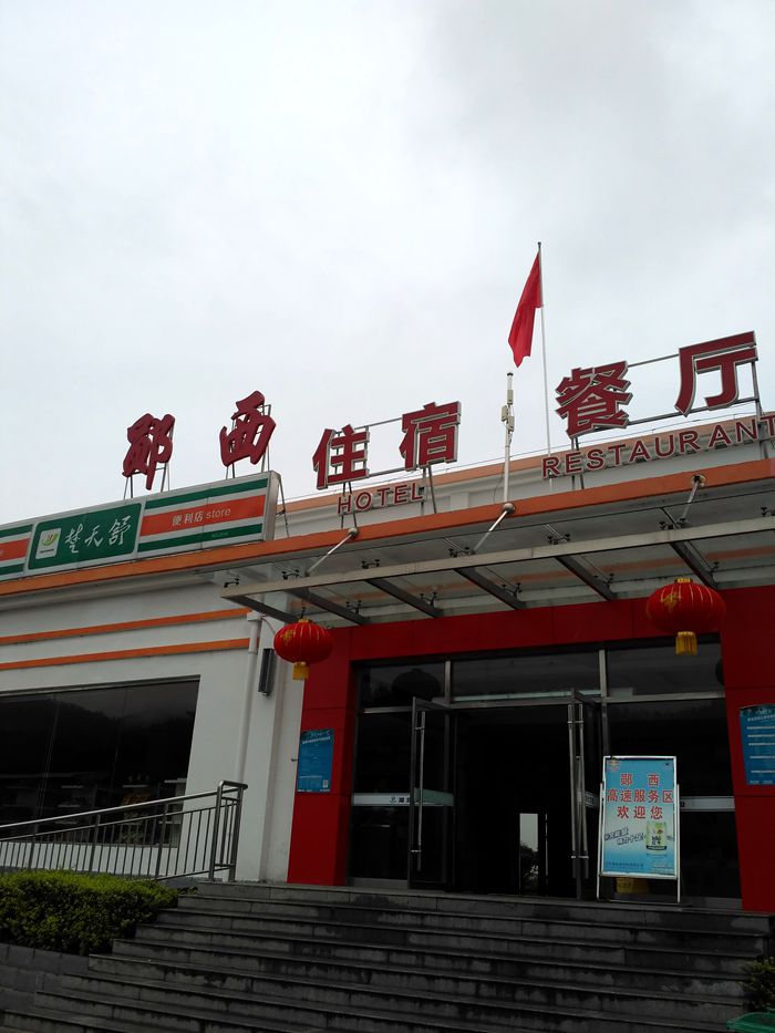 img_20161012_144820_副本.jpg
