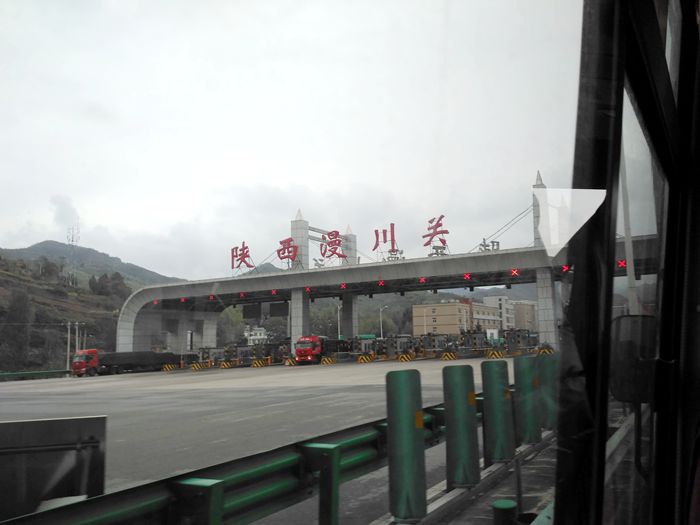img_20161012_154017_副本.jpg