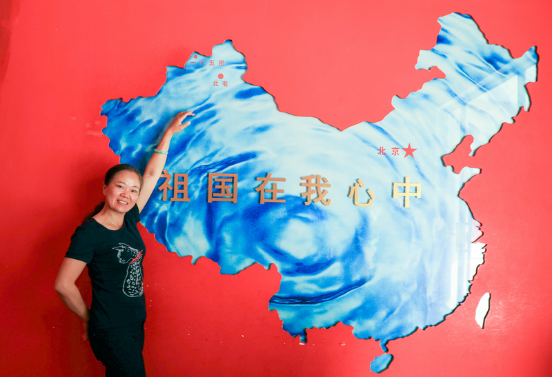 ce6i6465_副本_1.jpg