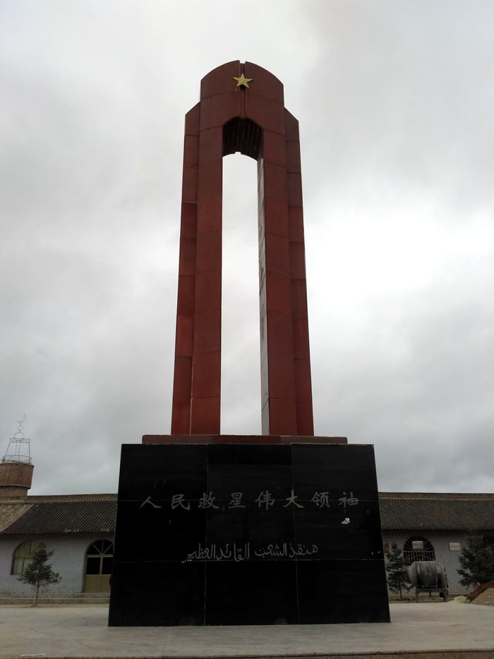 img_20161014_160621_副本.jpg