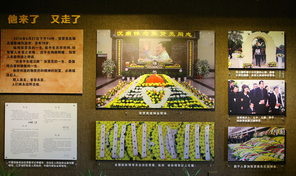 img_4854_副本_副本.jpg