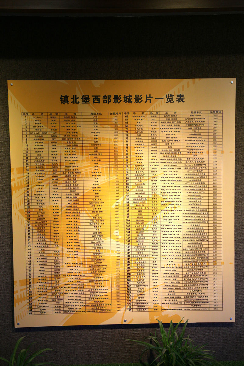 img_4852_副本_副本.jpg