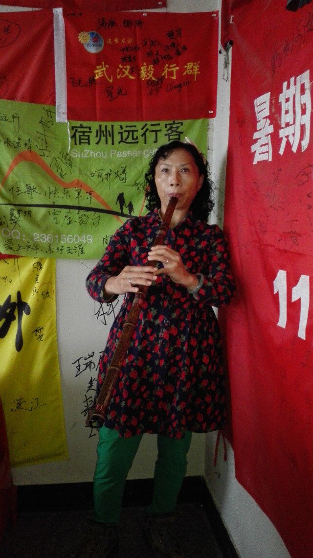 qqͼƬ20161009212407.jpg