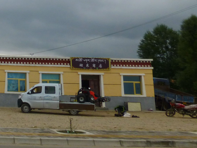 p1240961.jpg