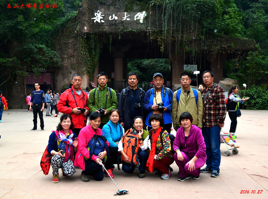 dsc_2980.jpg