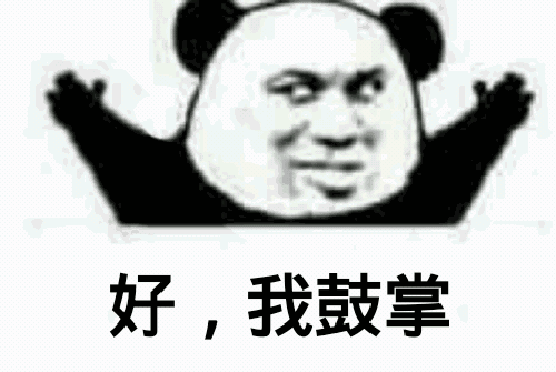 2a5a2024b9cbb262.gif