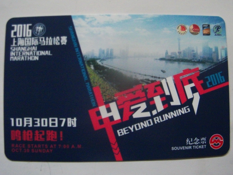 dscf00011.jpg