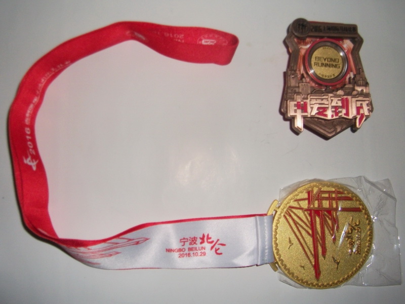 dscf00081.jpg