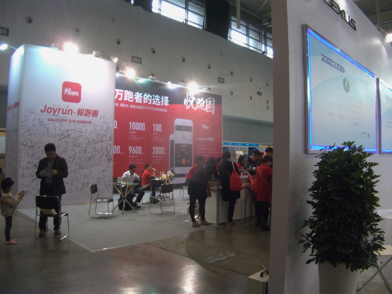 dscf0015.jpg