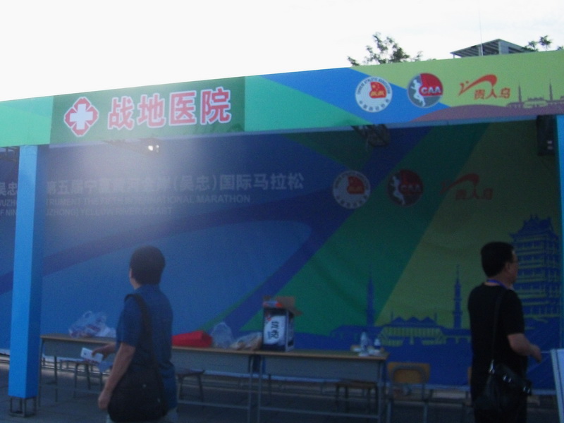 dscf0037.jpg
