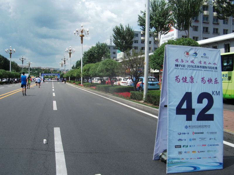 dscf0165.jpg
