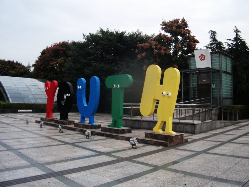 dscf0017.jpg
