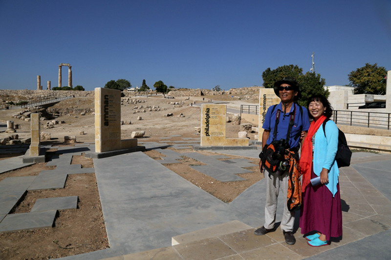 3d6a8640.jpg