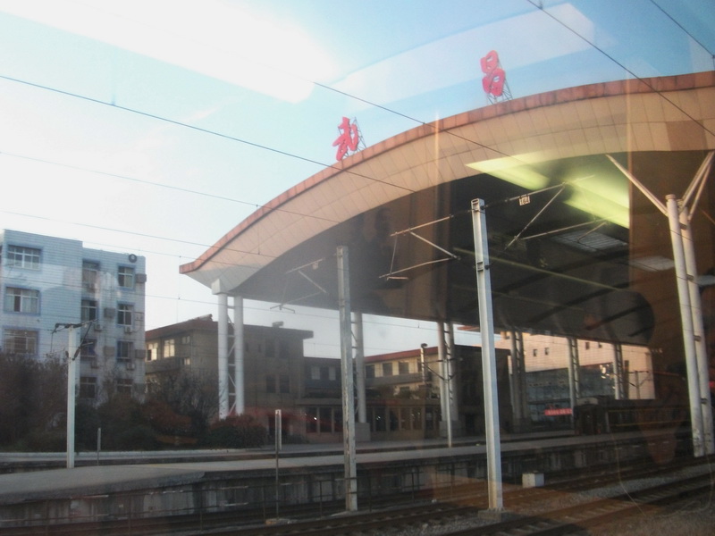 dscf0003.jpg