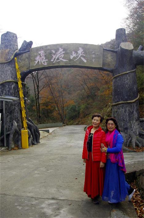 _igp8680.jpg