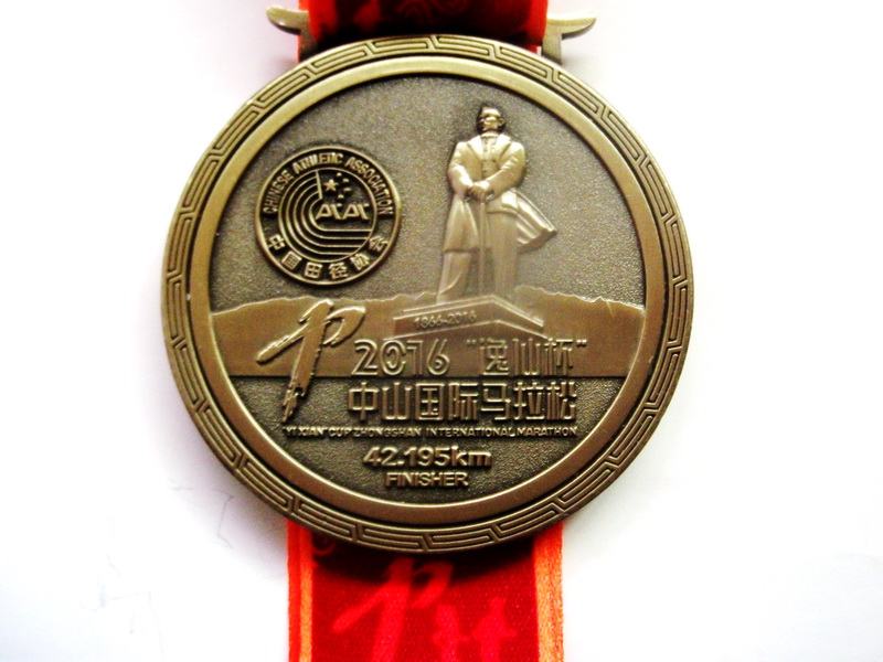 dscf0003.jpg