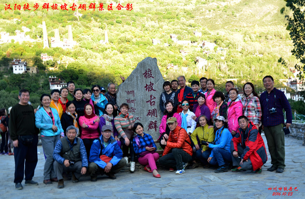 dsc_2021.jpg