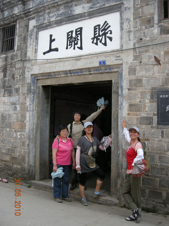 2010618004130411.jpg