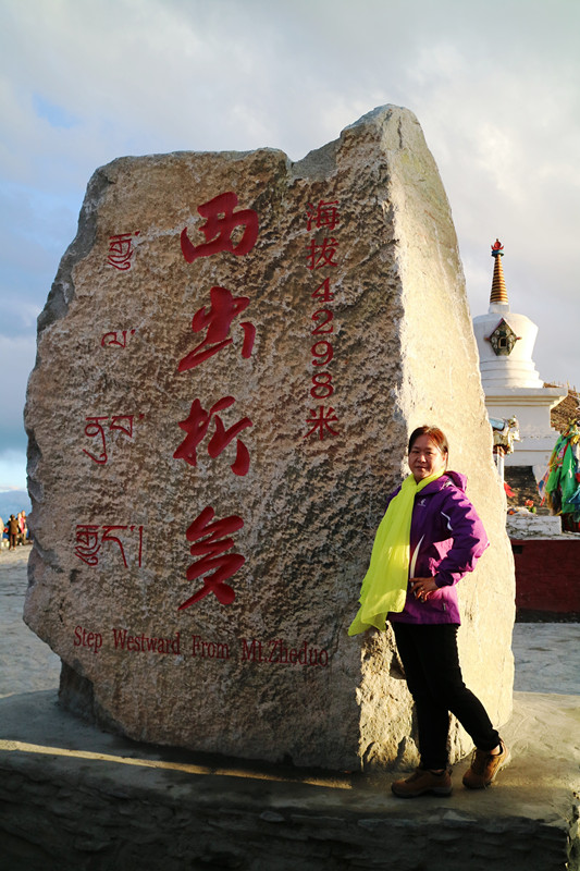 img_4018_副本.jpg