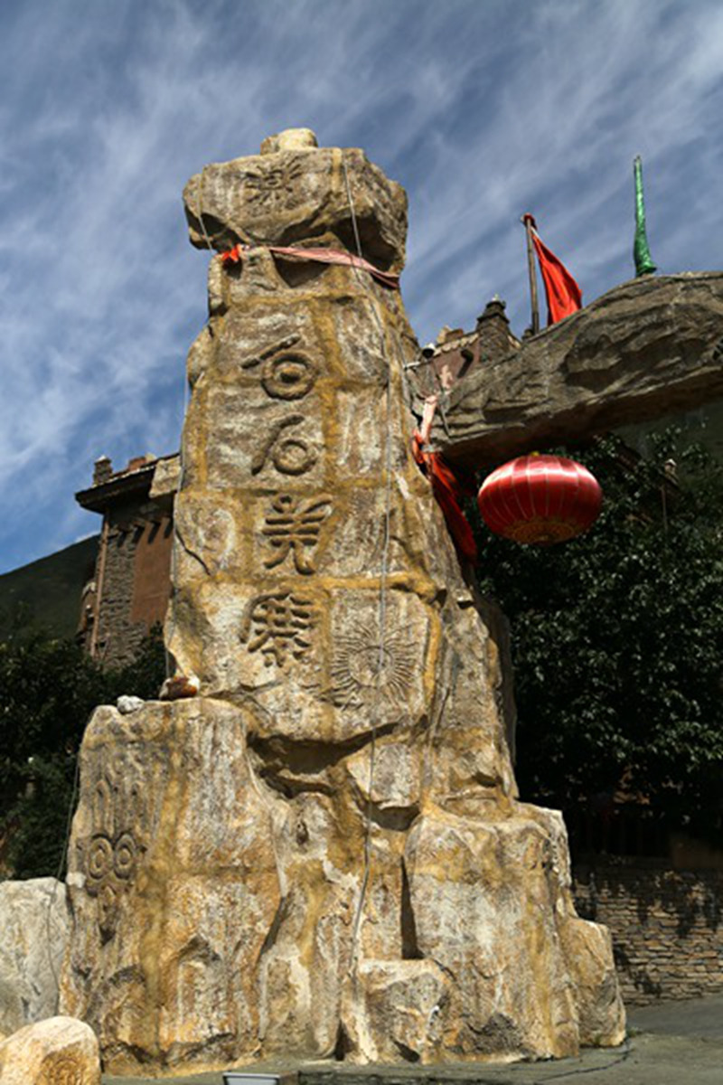 img_4777__.jpg