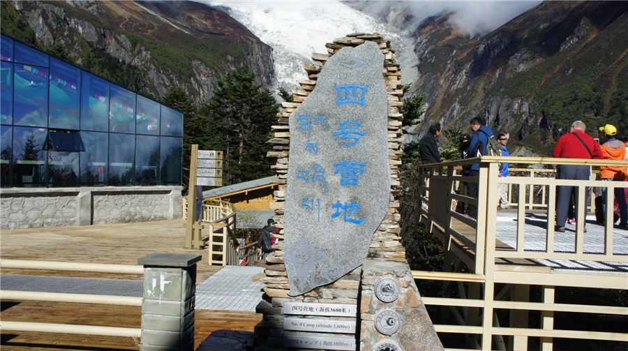 dsc03888_副本.jpg