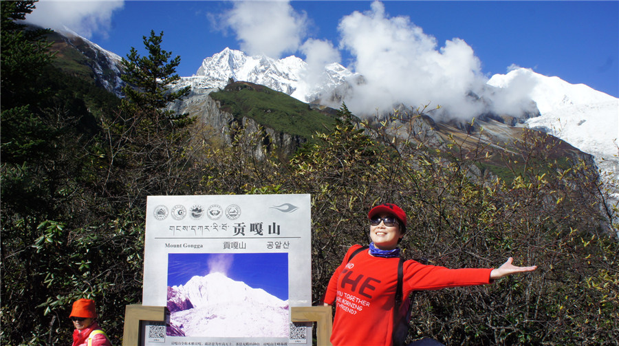 dsc03942_副本.jpg