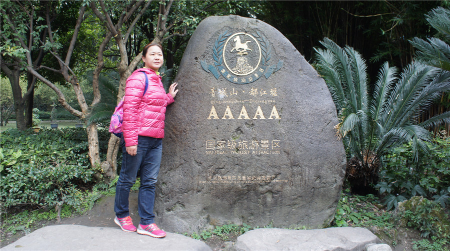 dsc05711_副本.jpg
