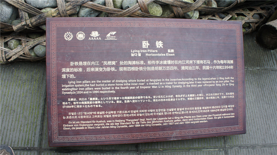 dsc05726_副本.jpg