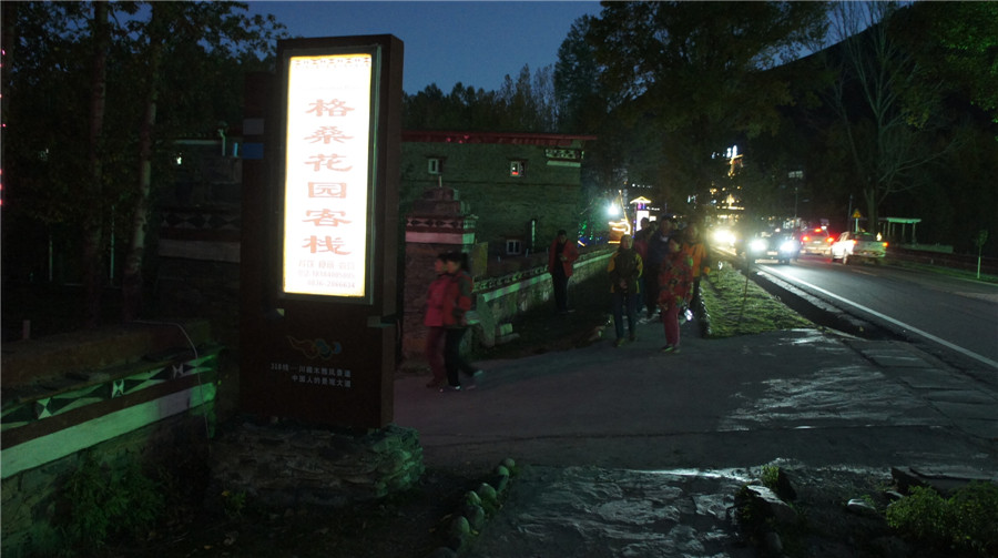 dsc04874_副本.jpg