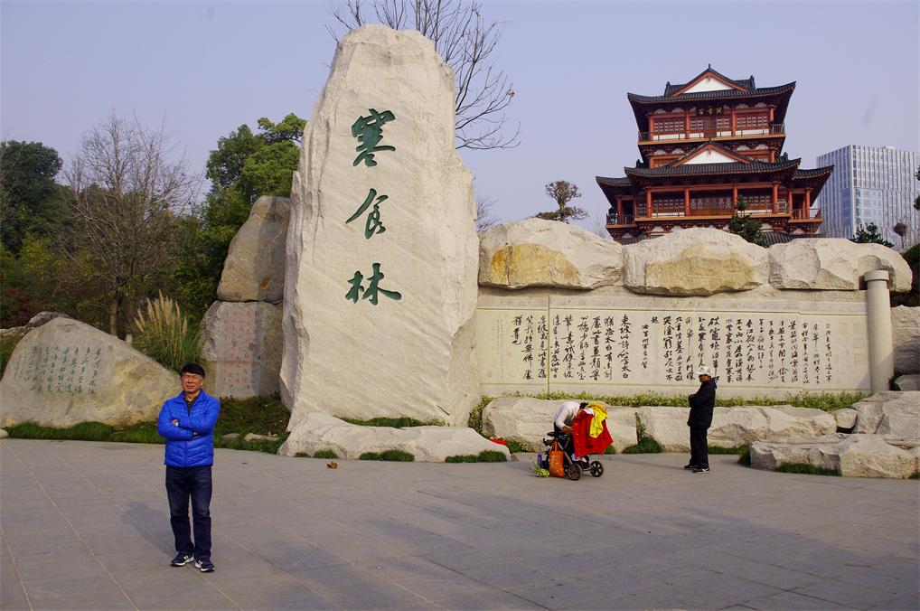 _igp9244.jpg