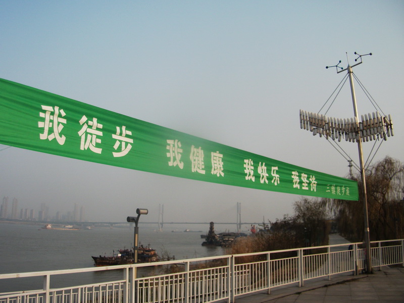 dscf0039.jpg