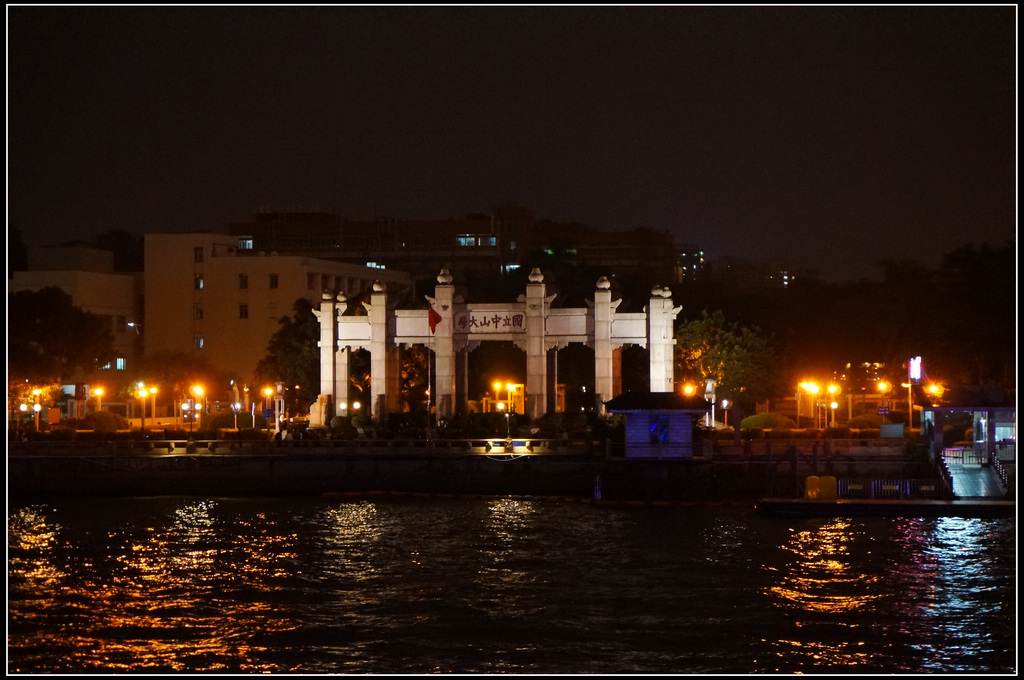 dsc01671.jpg