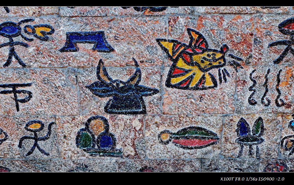 dscf1606.jpg