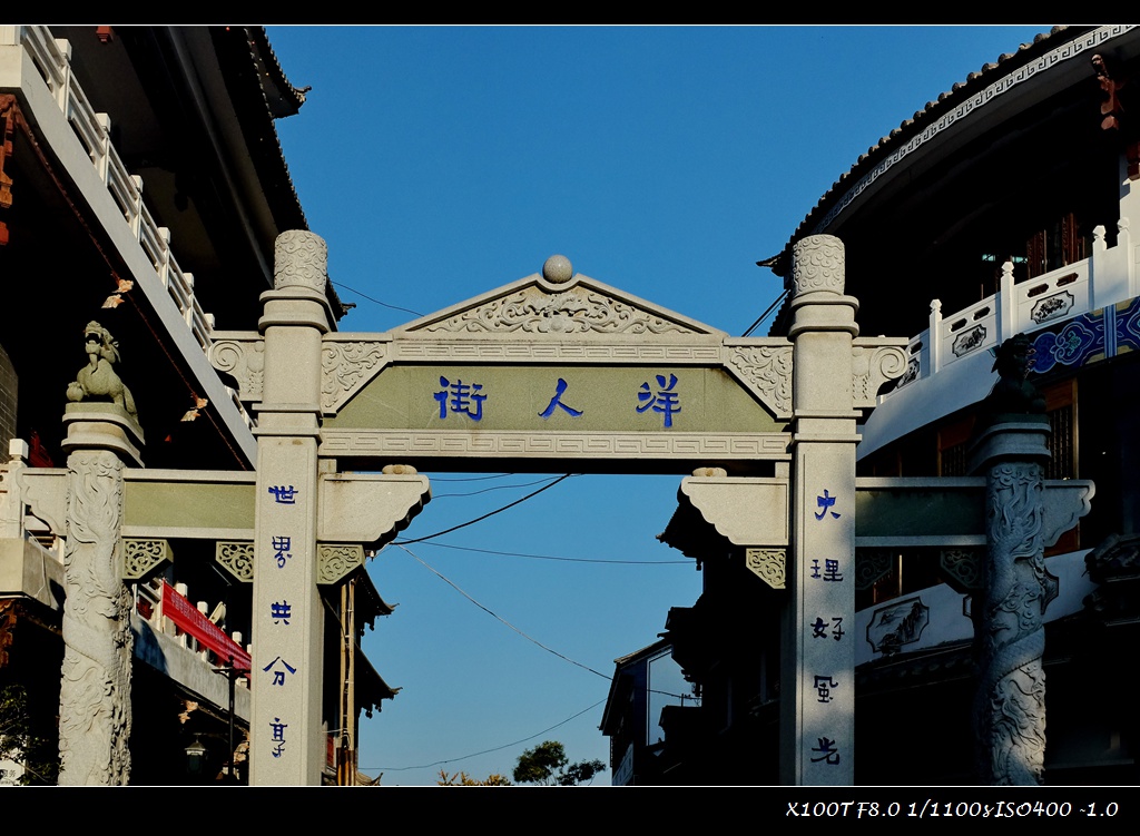dscf2089.jpg