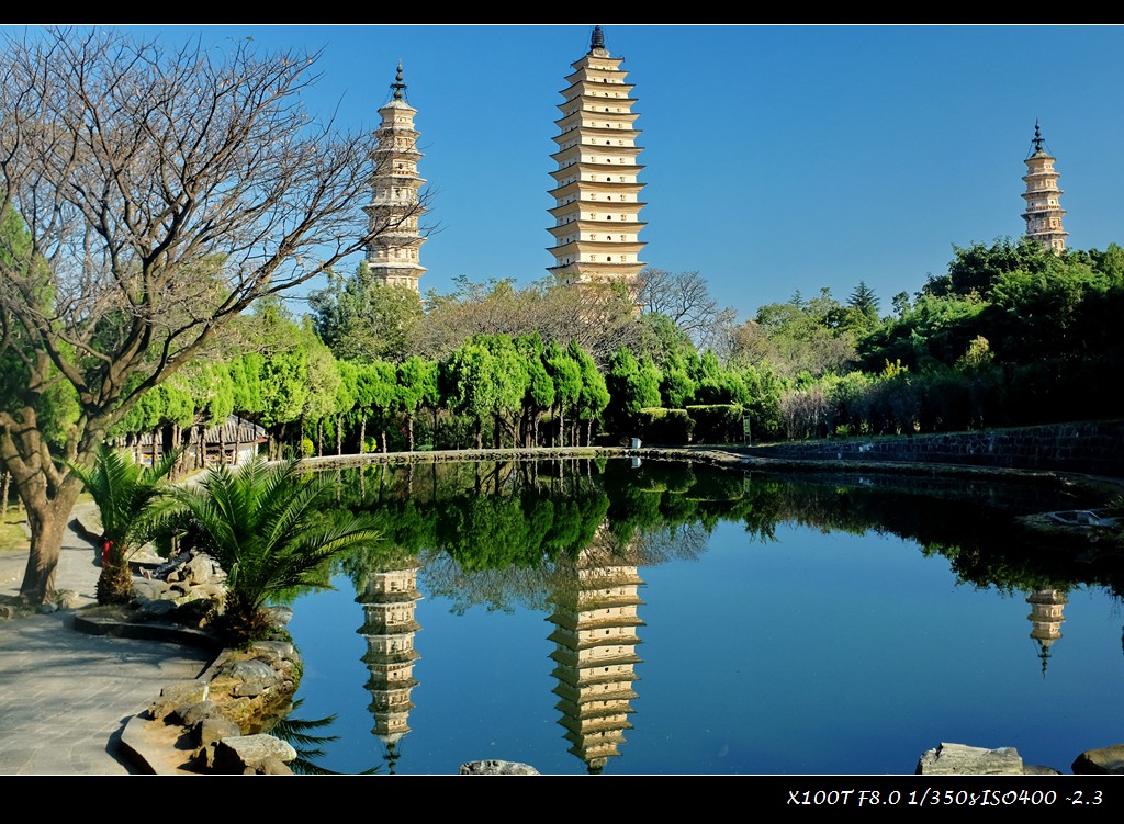 dscf2039.jpg