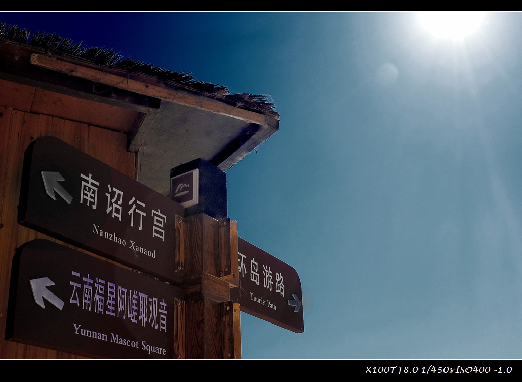 dscf2308.jpg