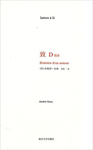 dʷ.jpg